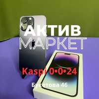 IPhone 14 Pro Max|aktiv market