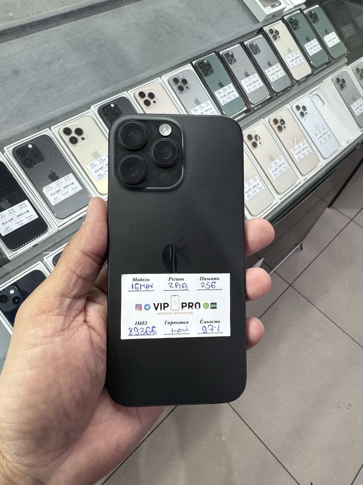 iphone 16 pro max 256 gb Naxt va Nasiya savdo