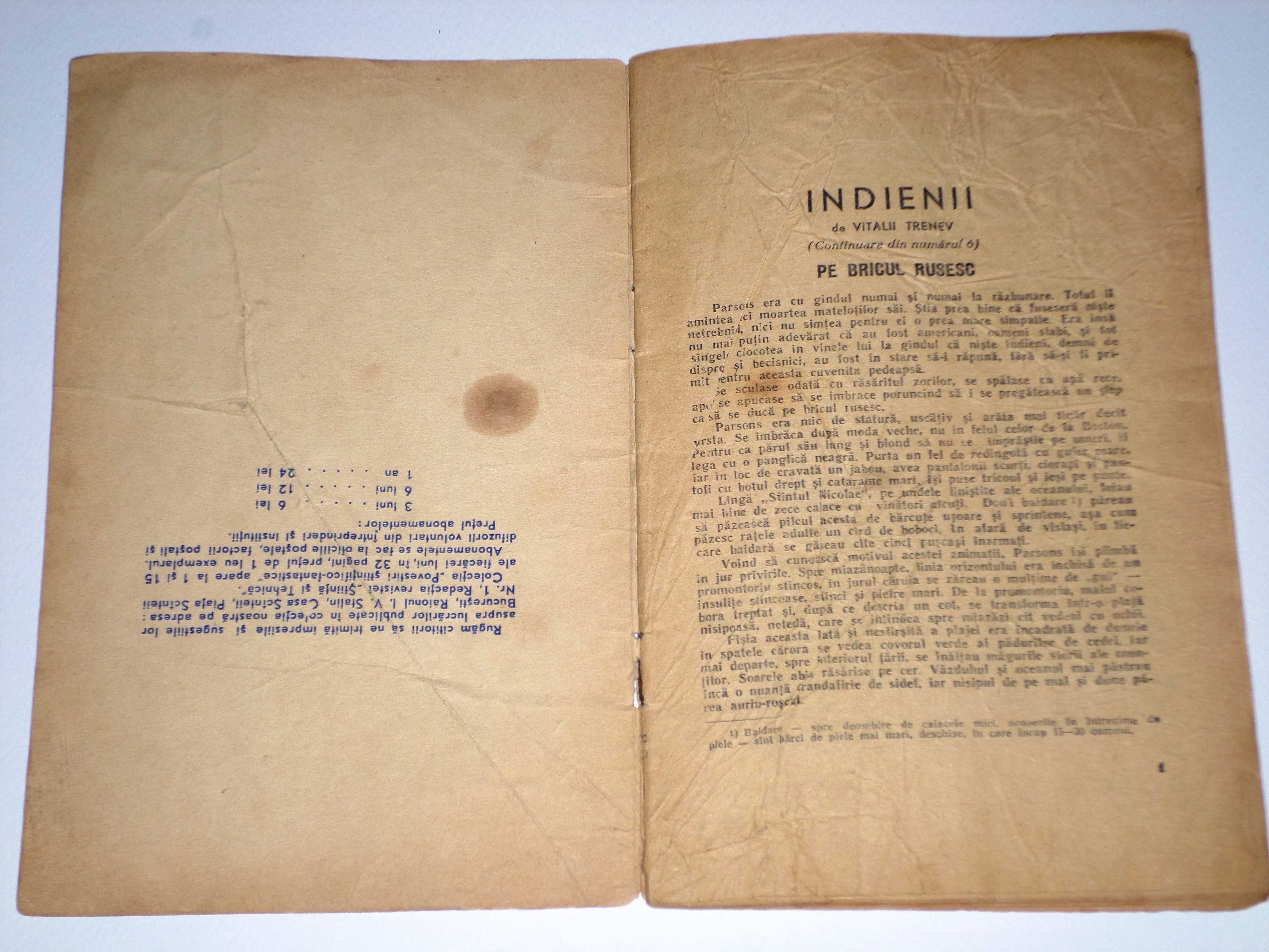 Carte unicat cu defect de productie, Indienii vol. 2 colectia Ş.F.