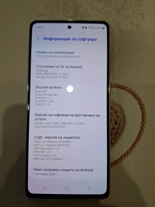 Samsung  Galaxy S20 FE 6GB RAM/128GB  storage