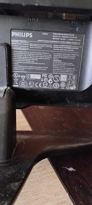 монитори втора употреба всички рабоатят перфектно