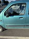 Vand suzuki wagon