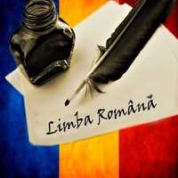 Уроци по румънски език