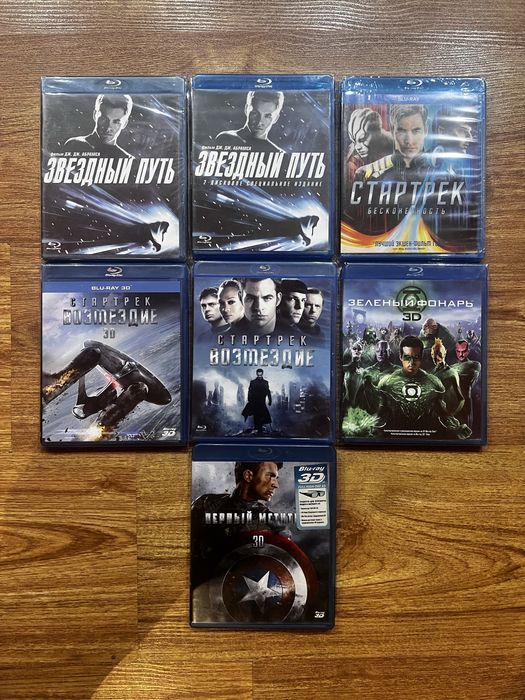 фильмы Blu-Ray лицензия 4K