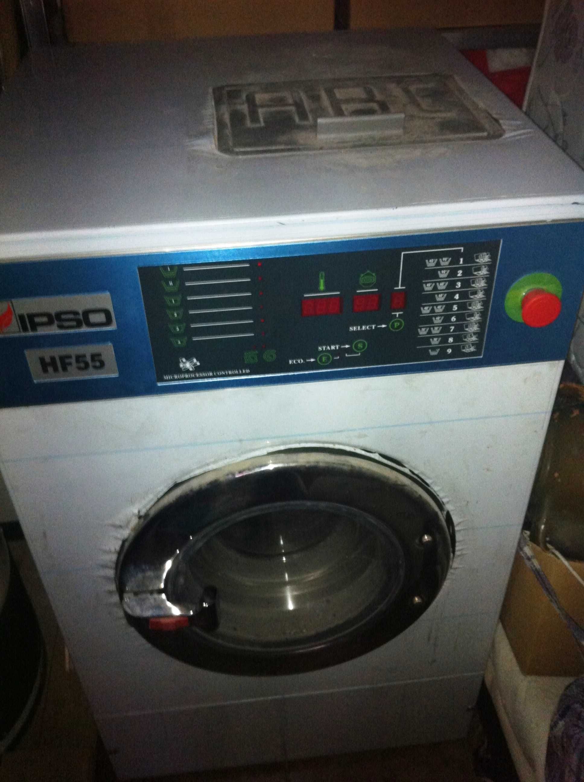 Професионална пералня IPSO HF55
