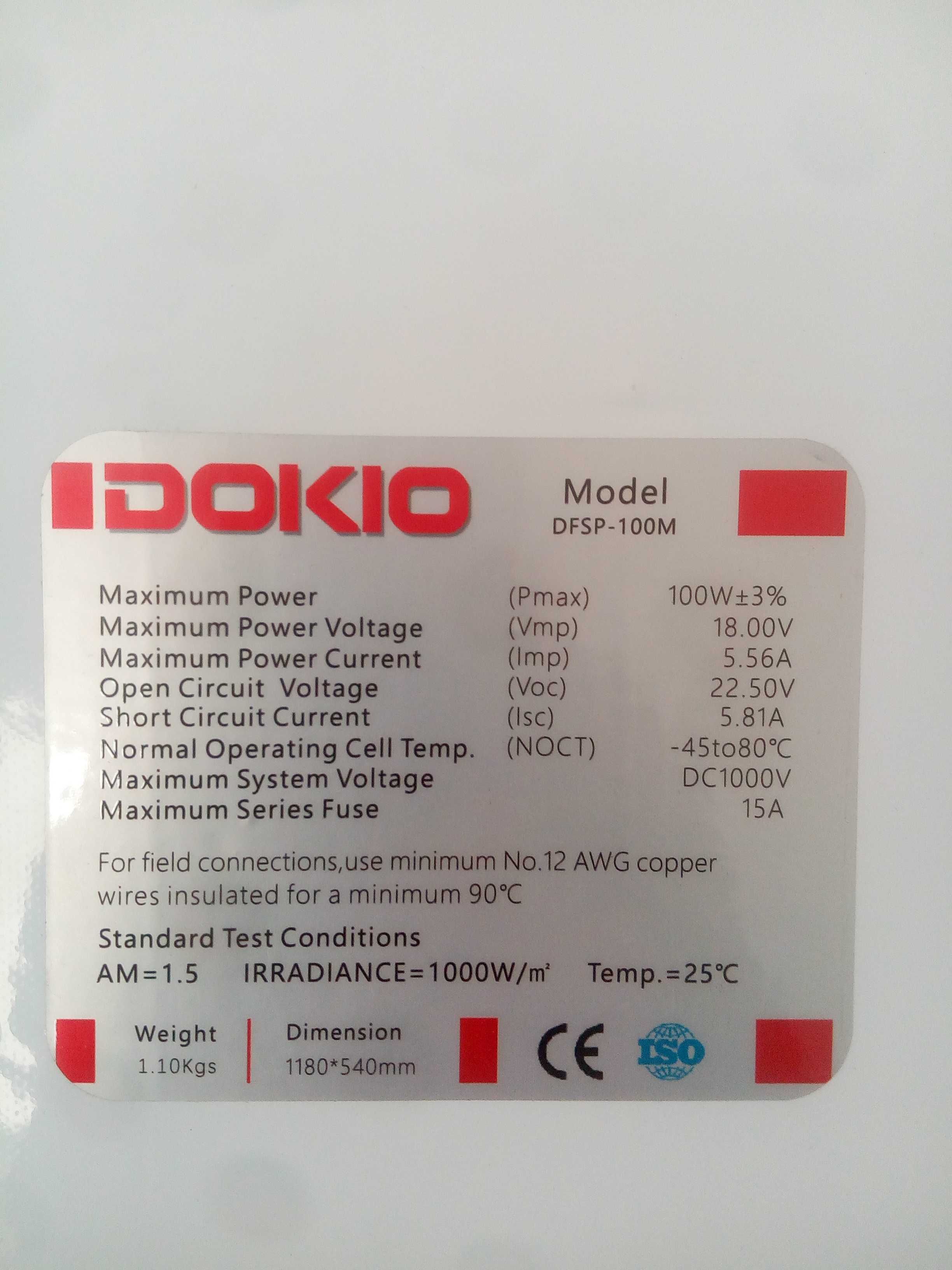 2 х панела + контролер  ,,Гъвкав соларн панел DOKIO 100W   420 lv.