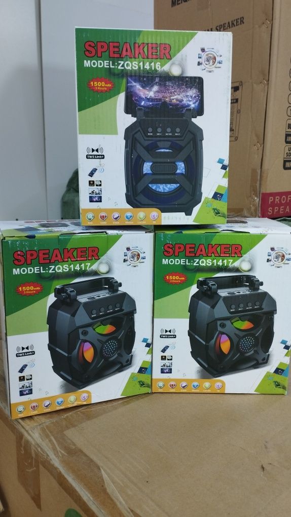 Калонка.    SPEAKER