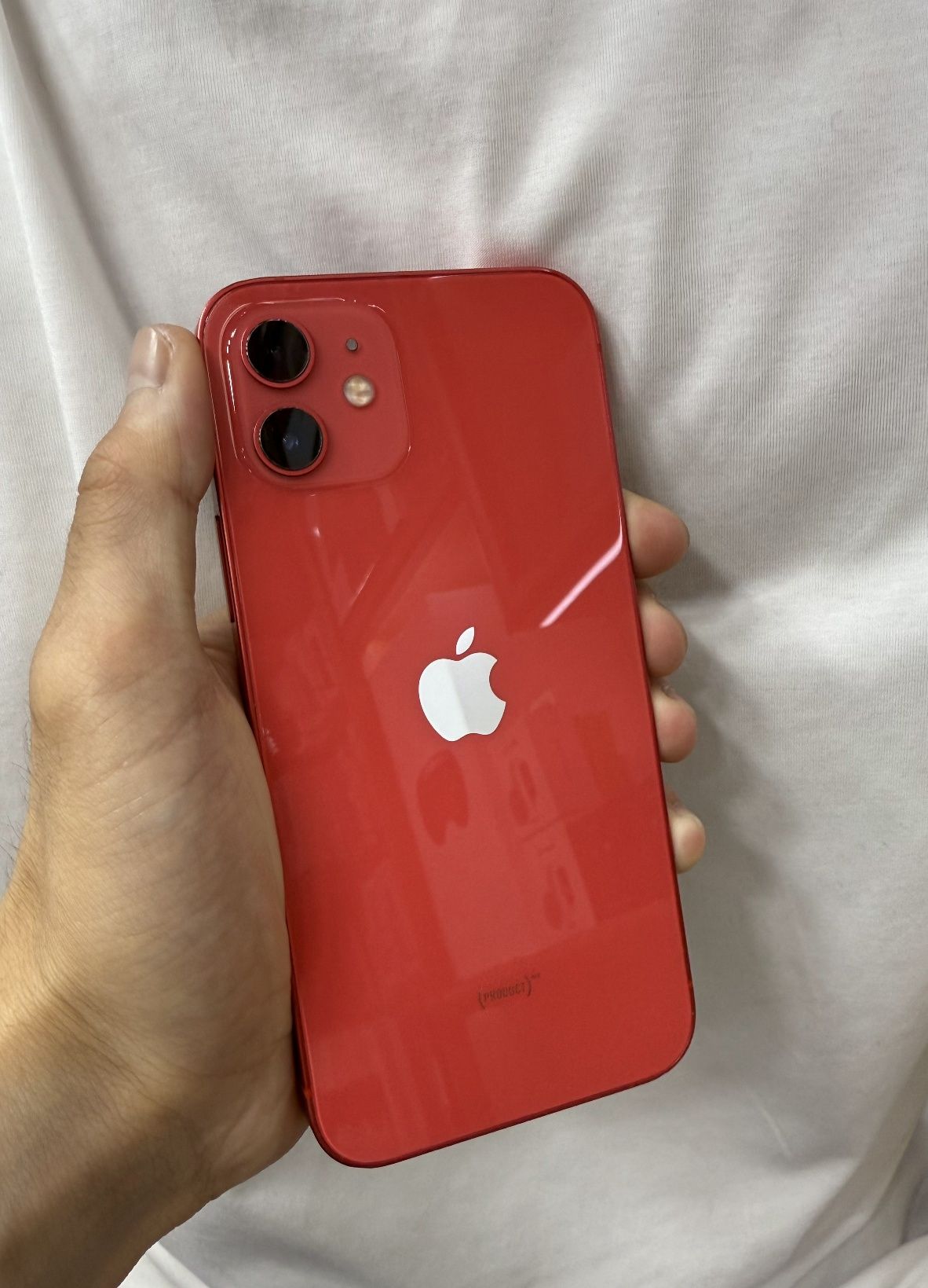 IPhone 12 product