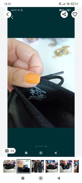 Sneakers Massimo Dutti piele naturala 36
