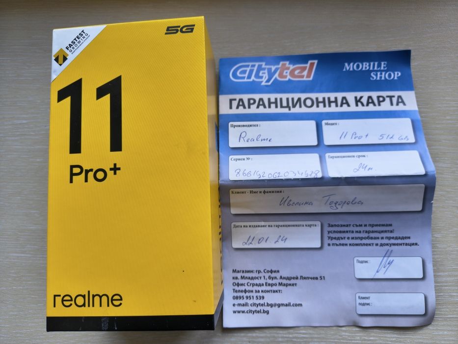 Realme 11 pro plus 5G