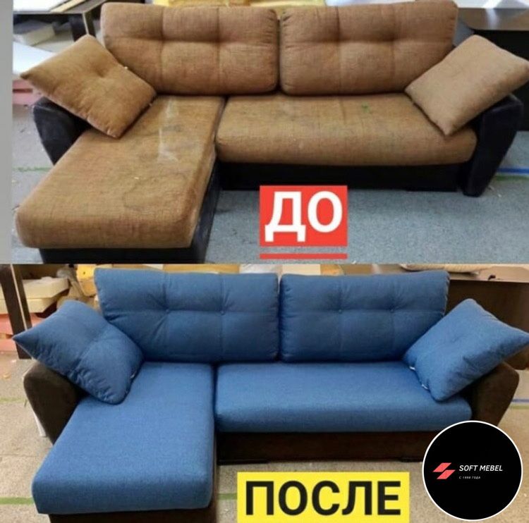 Restavratsiya yumshoq mebel реставрация мебель Soft mebel uz