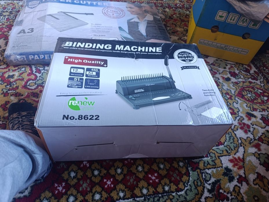 Переплетная машина