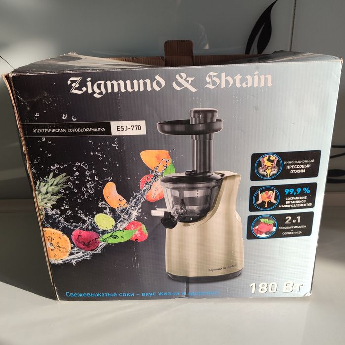 Соковыжималка шнековая