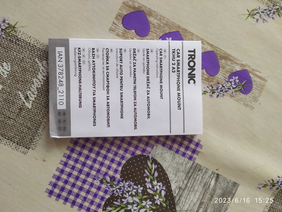 Стойка за телефон