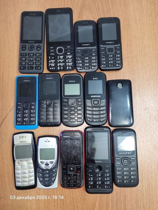 Телефоны кнопочные