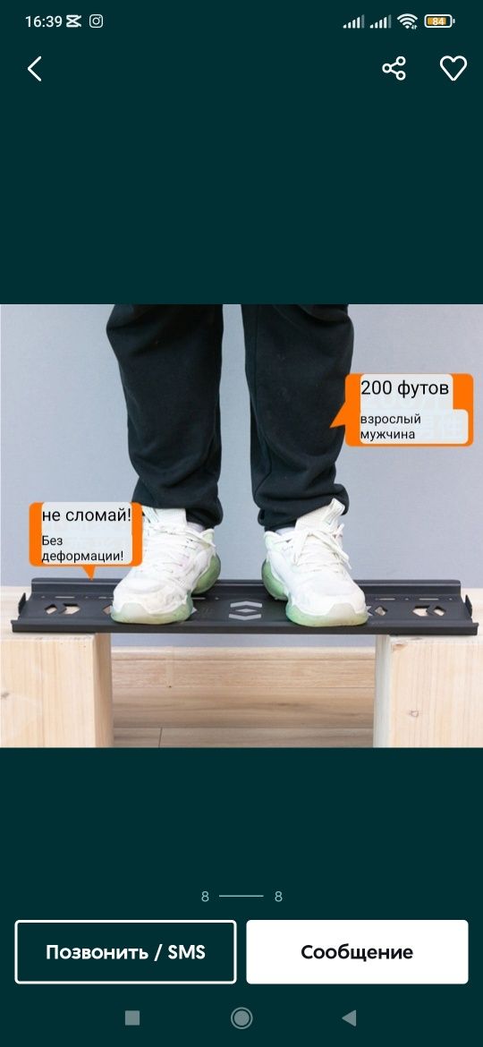 Кронштейн ТВ кранштейны Smart на диогнал 32/37/40/42/43/49/50/55/59/65