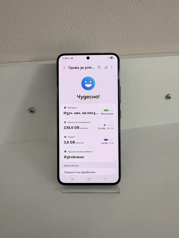 Samsung s22 / 256Gb