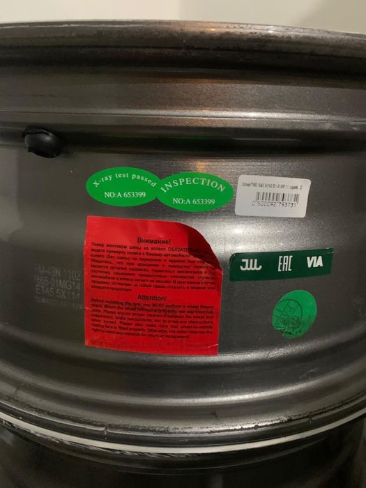 Литые диски R16 цена за 4