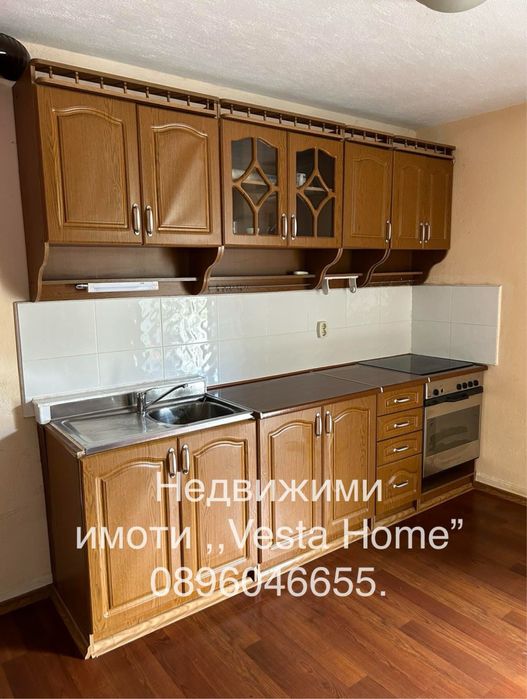 Търговски обект/жилище
