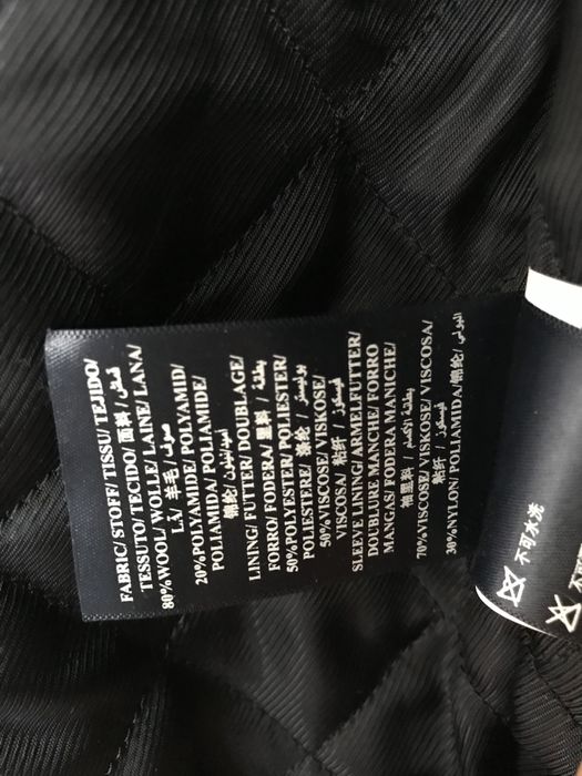 Gant varsity jacket XS/S - 80 % вълна, Guess якета