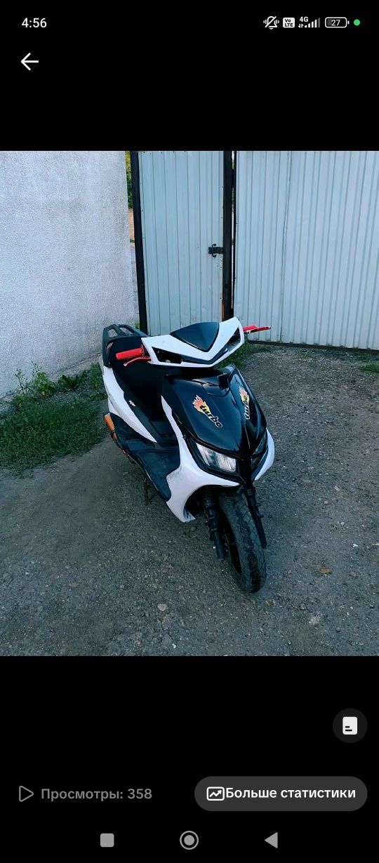 Продажа либо обмен на айфон свыше 12