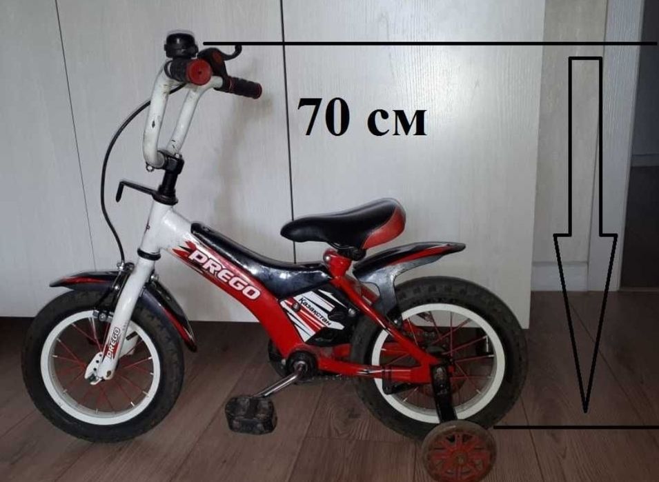 Велосипед 20 000 тенге