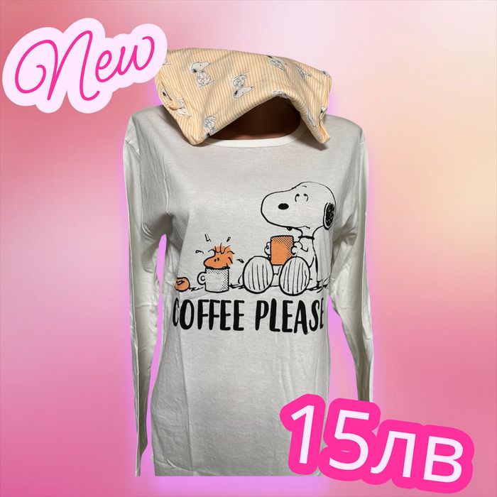 Дамски пижами налични размери