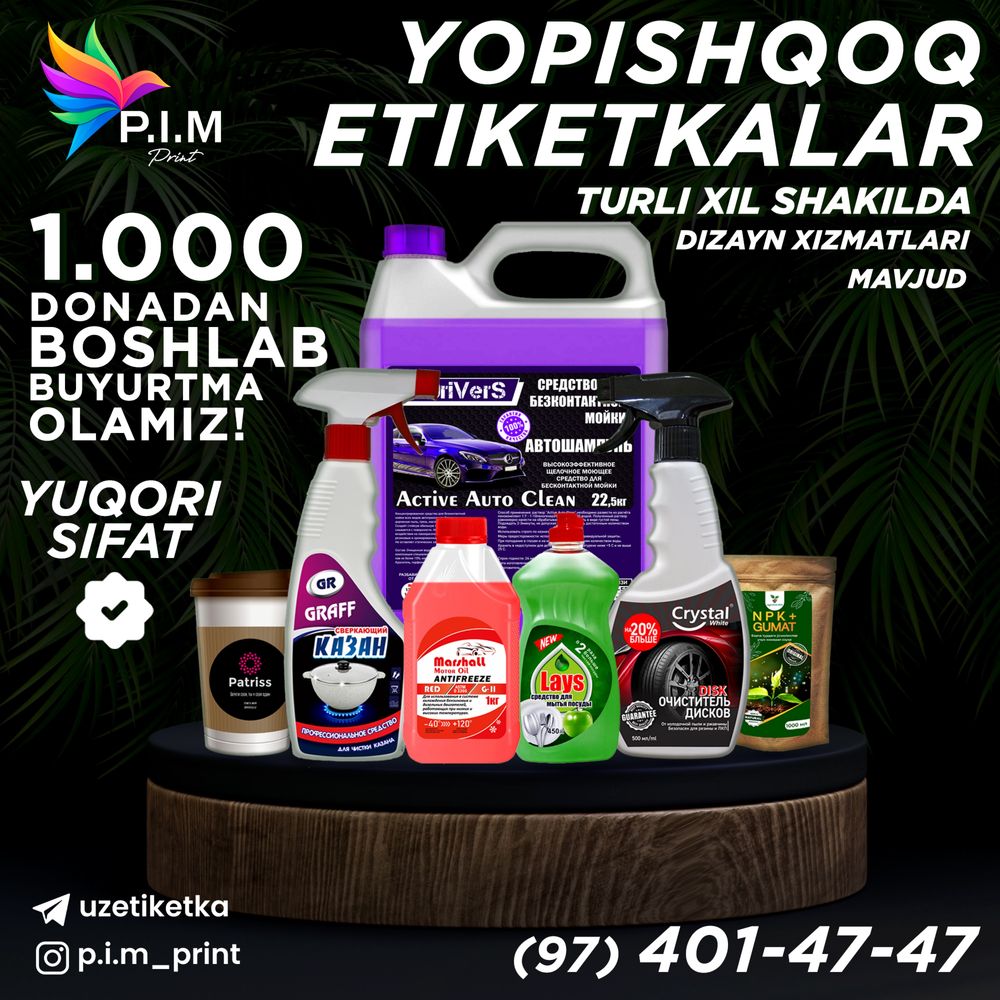 Arzon sifatli yopishqoq etiketkalar
