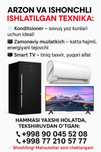 Premium ishlatilgan texnika-haridingizga kafolat!  Премиум техника б/у