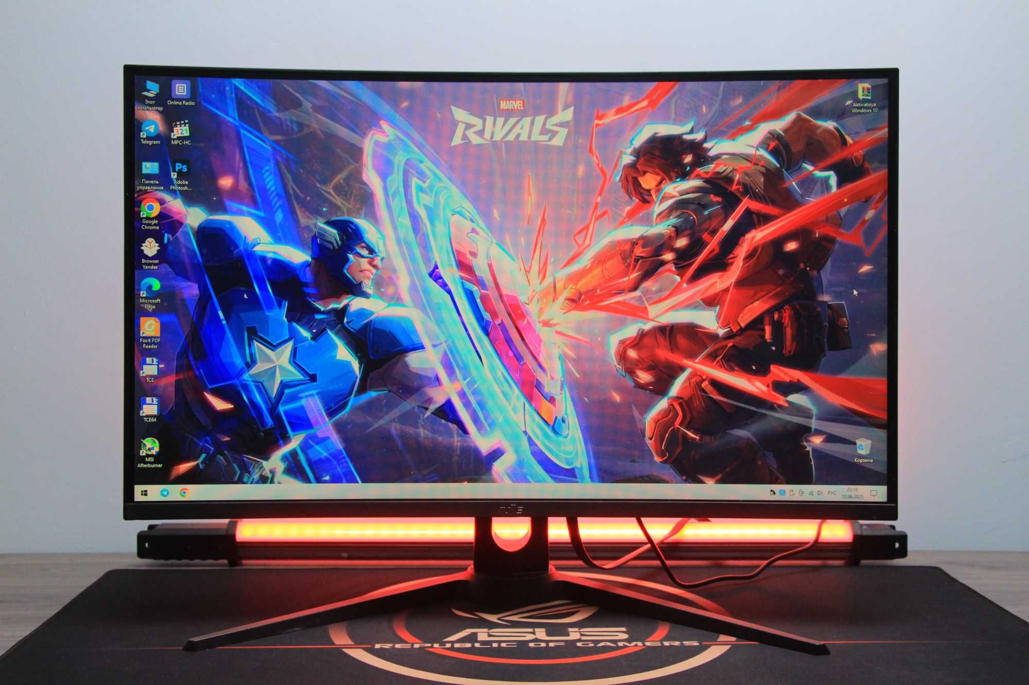 Monitor Rulls" 27 165Hz Curved