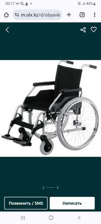 Продам инвалидную новую кресло- коляску для взрослых  в упаковке.
