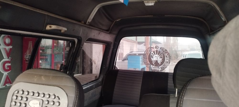 1997 yili moshina gaz