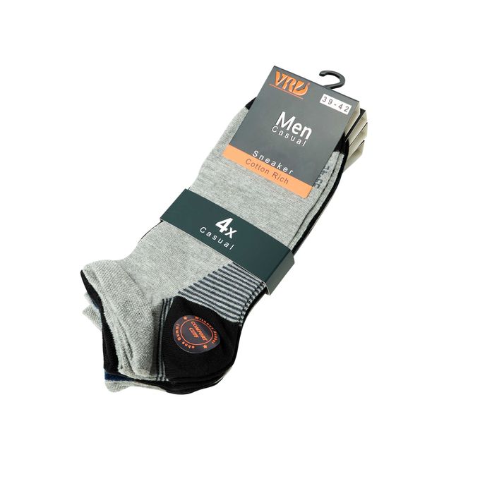 Памучни унисекс 4 чифта къси терлици нестягащ ластик,безшевен завършек