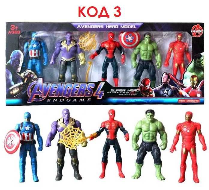 Фигурки AVENGERS фигури Спайдър Танос Хълк Капитан Америка Отмъстители