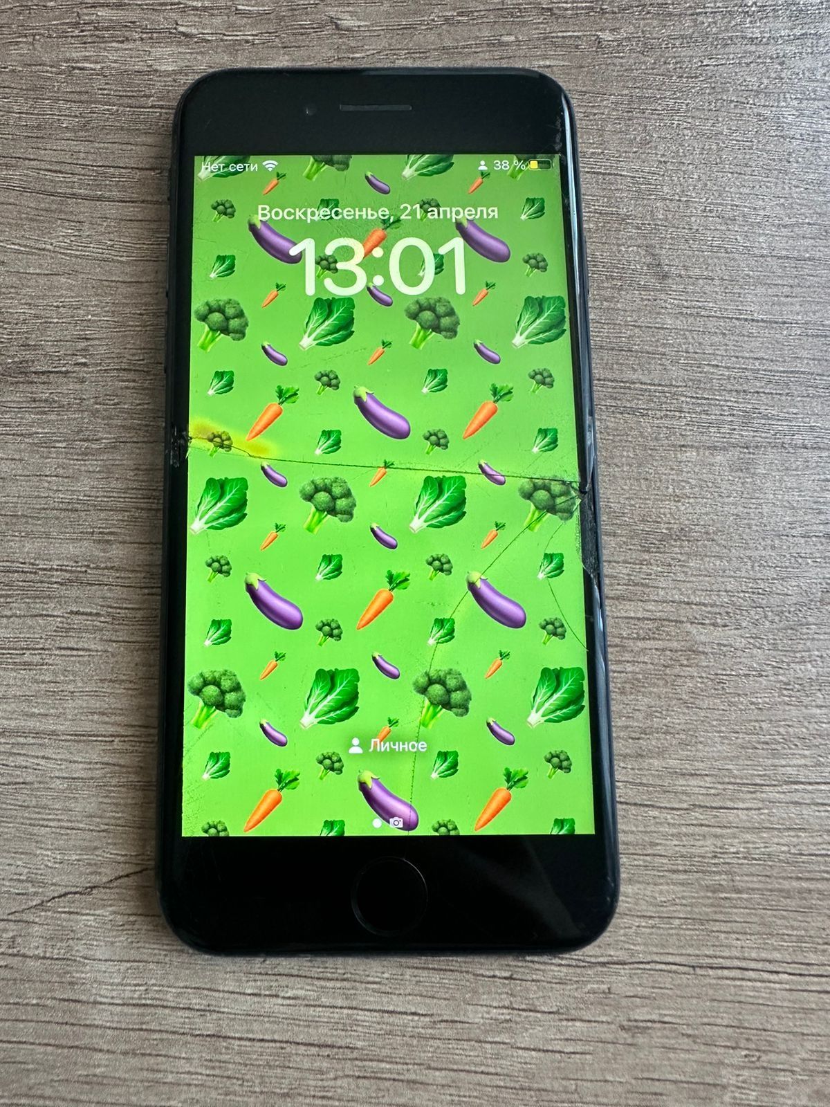 Iphone 8 64 gb продаётся