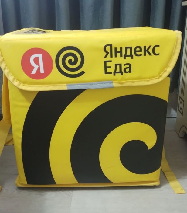 Яндекс термо сумка сатылады срочно