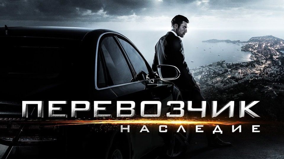 Перевозчик в ташкенте