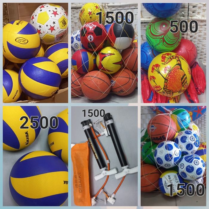 Тд"Самал"рядом Сулпак