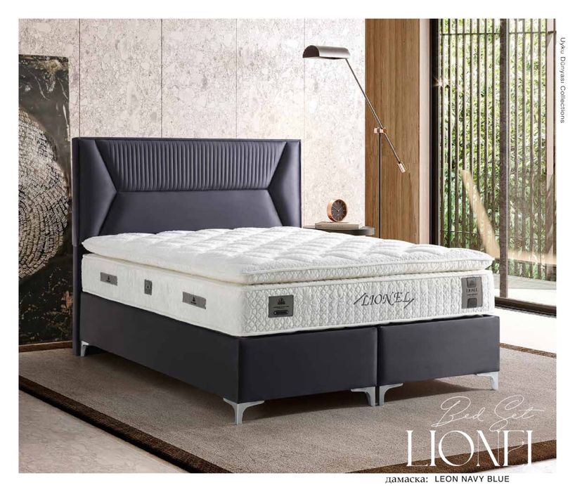 Тапицирано легло Lionel Сив Диамант