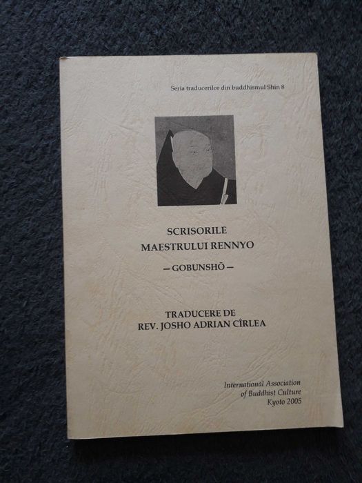 Scrisorile maestrului Rennyo (carte)