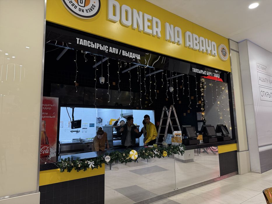 Новогоднее Оформление торговых точек, украсим ваш бизнес