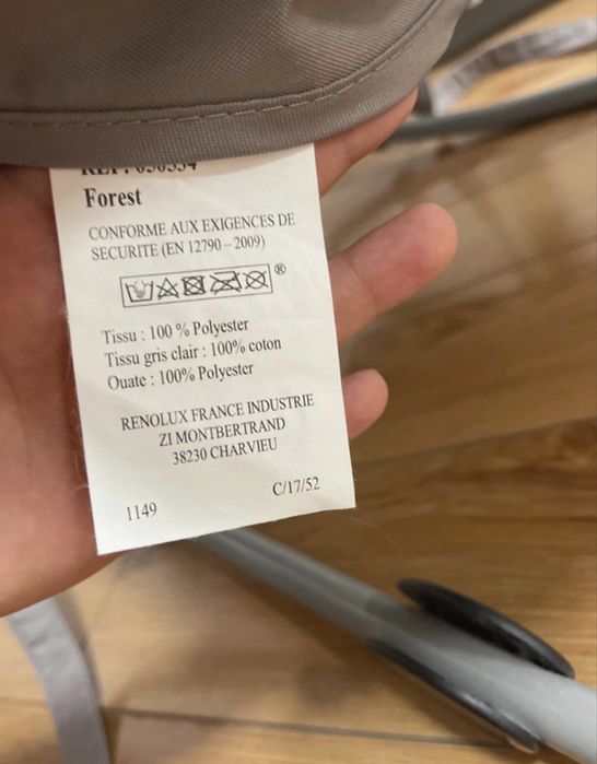 Balansuar/sezlong bebelusi si copii