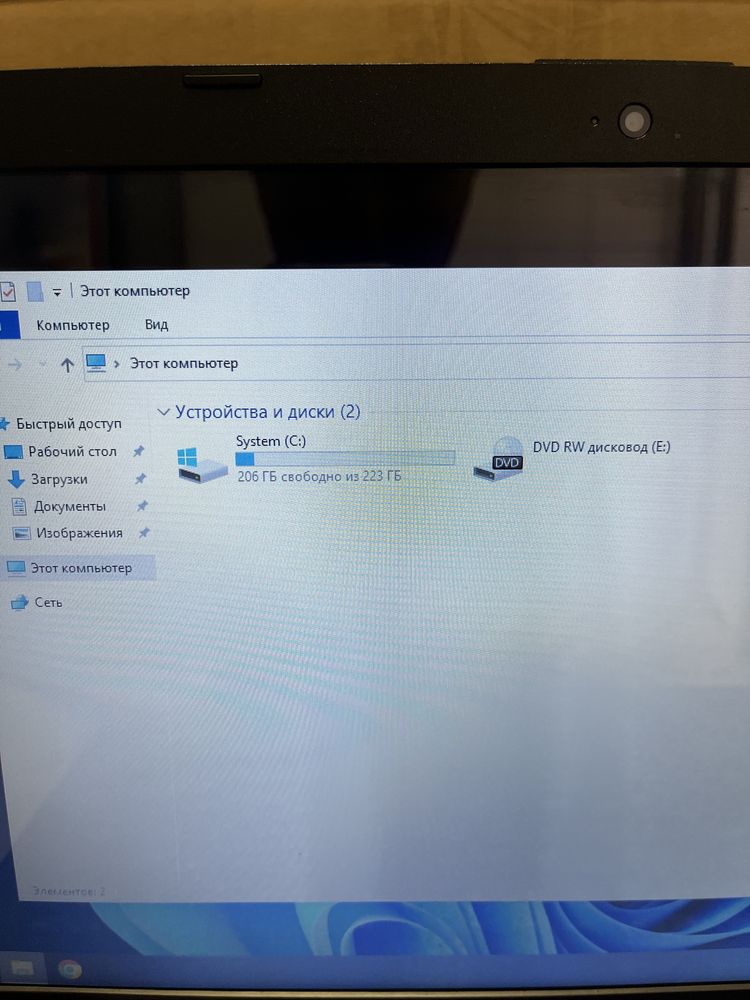Срчоно поодается ноутбук HP coreI3 Ram 4 SSD 256