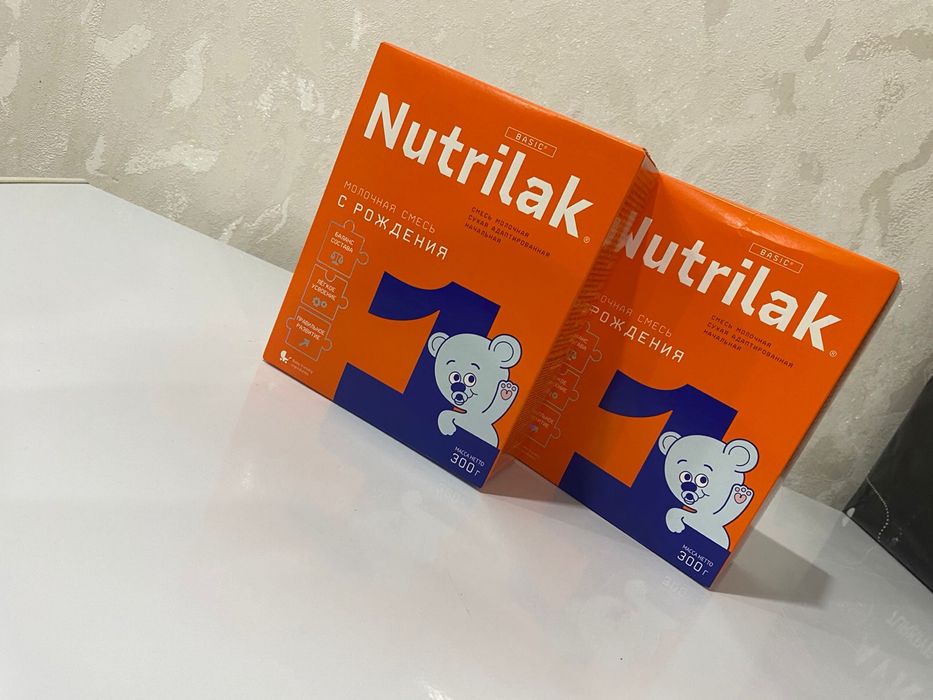 Продам нутрилак с рождение есть 10 пачек по 1000