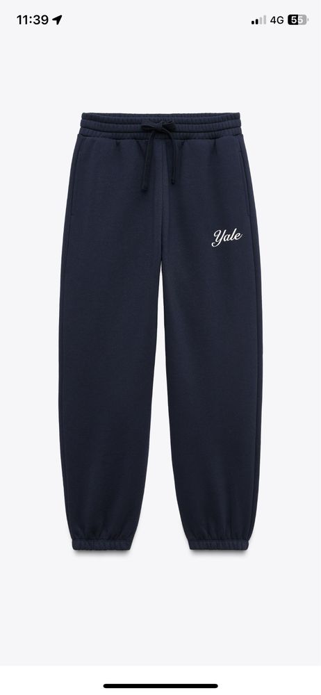 Спортен комплект Zara,S,M и L,нов