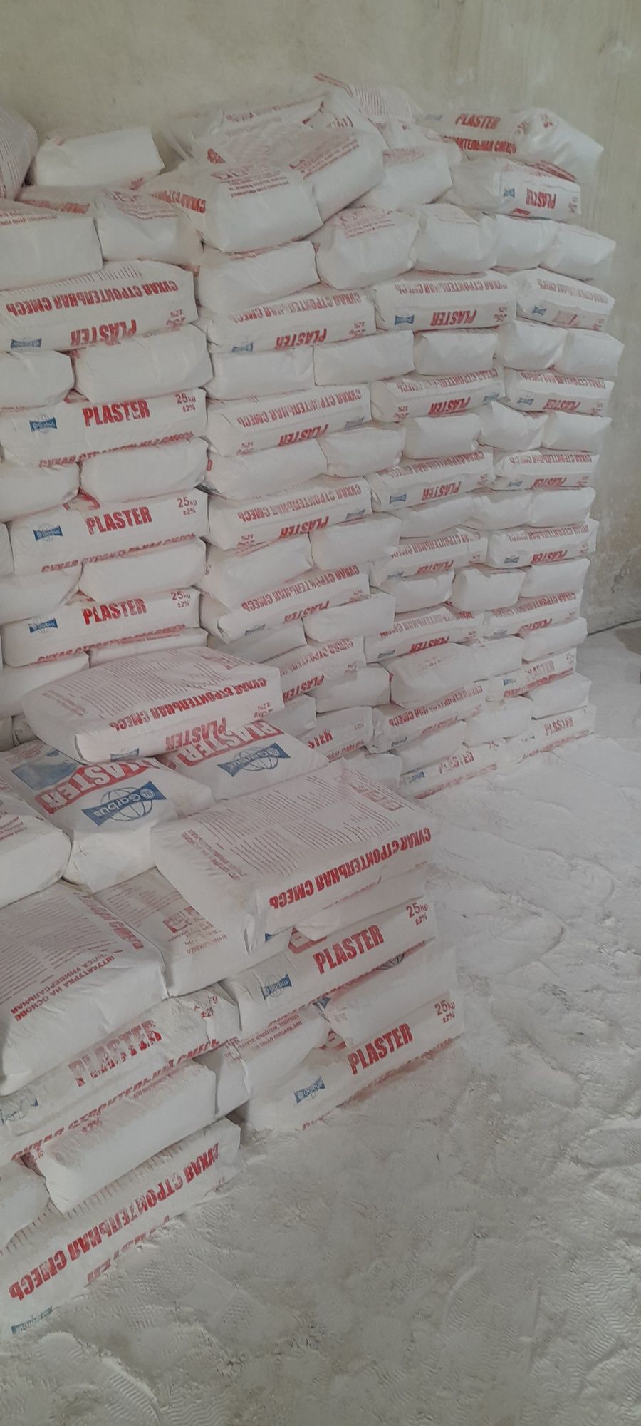 Rotband optim (Ротбанод оптим ) Dostvaka bepul 100+