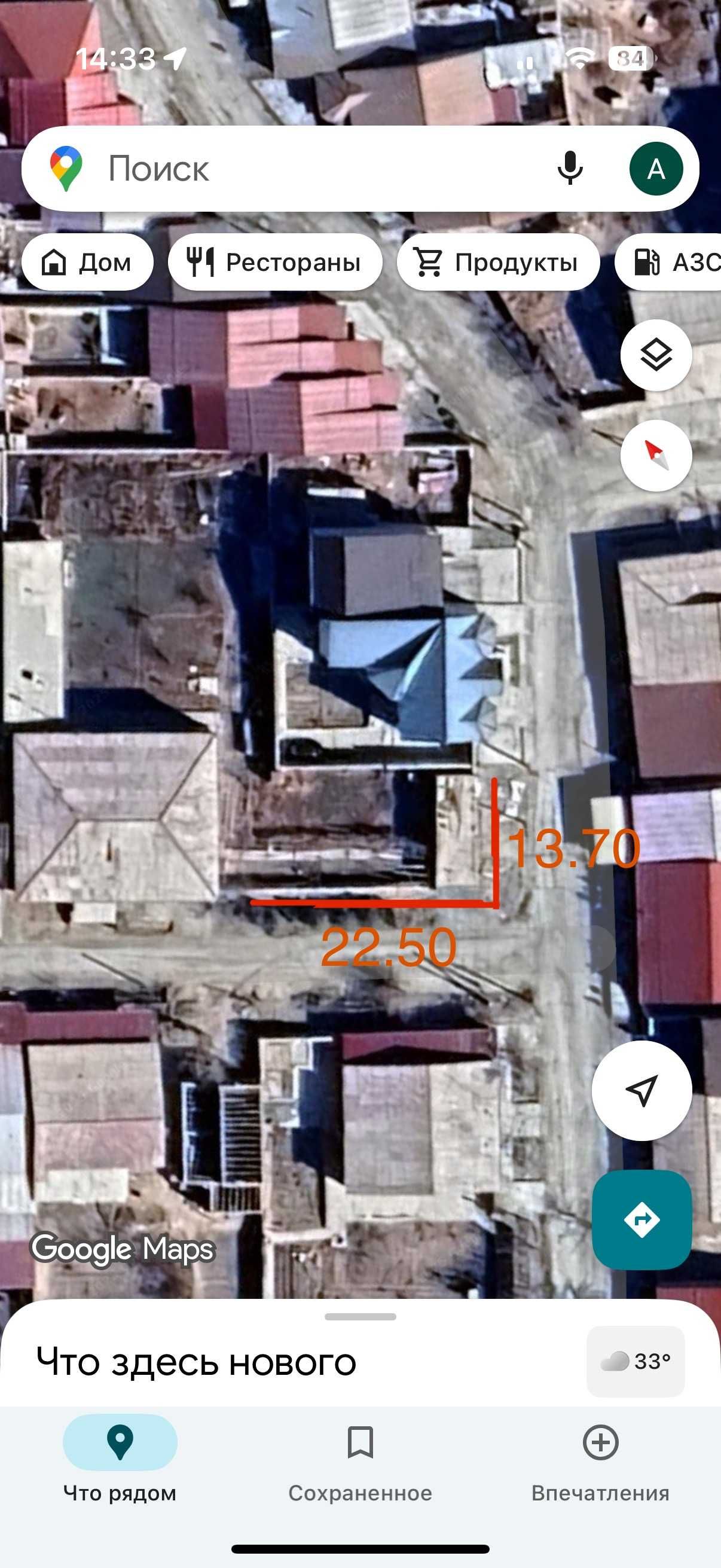Urganch tumani turar joy uchun 2 ta ko'cha burchagi (угловой)da