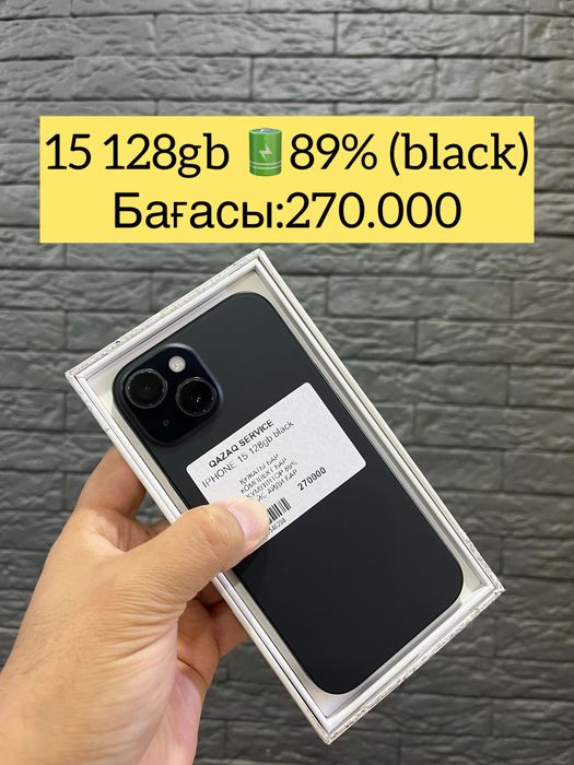 Iphone 15 128gb akb89% сатылады