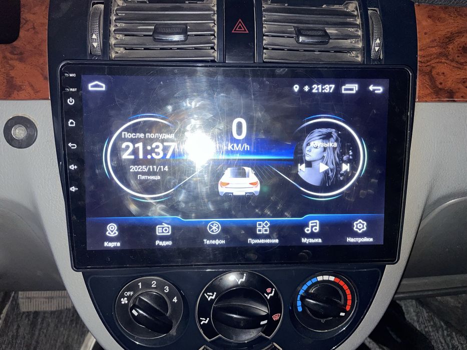 Manitor abmen jentra zavatskoyiga daplatasi bilan