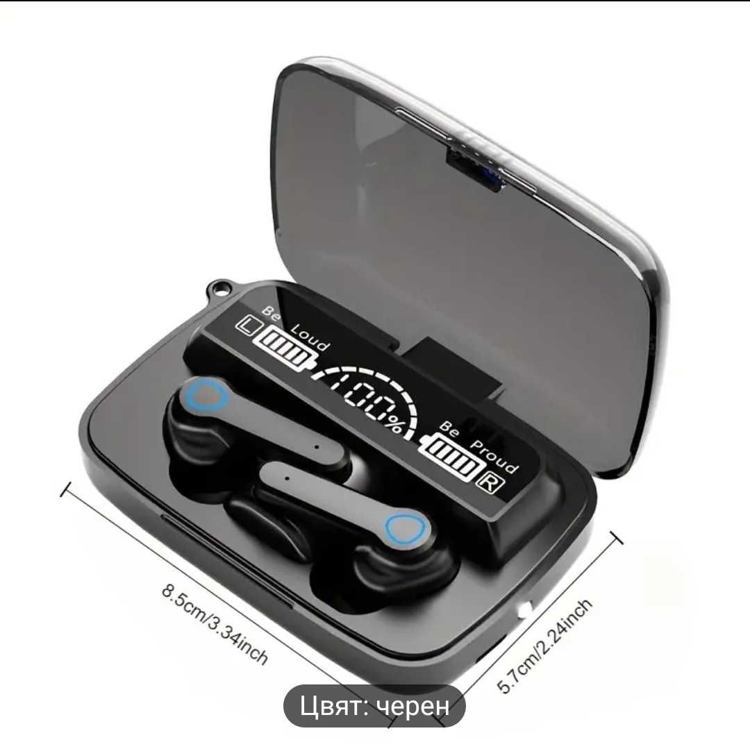 Качествени Безжични спортни слушалки handsfree микрофон Bass Powerbank